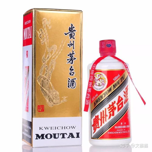 茅台猪年生肖酒究竟长什么样 有哪些新亮点 上市后会不会涨价