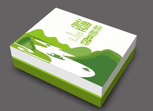 城市礼品