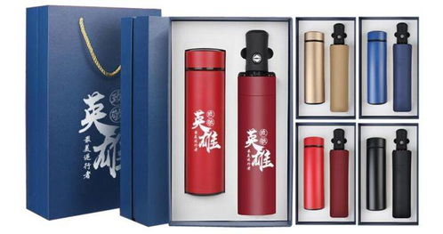 预算100元左右,有那些实用的活动礼品推荐