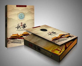 定制纪念册报价 厂家
