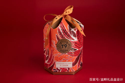 盒畔包装设计 2021年春节礼品包装设计