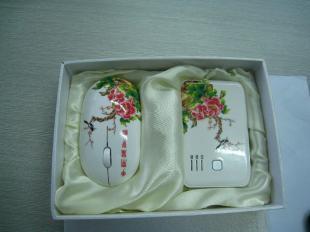 陕西文化:西安青花移动电源+无线鼠标 送礼送青花 送礼更有派_礼品、工艺品、饰品_世界工厂网中国产品信息库