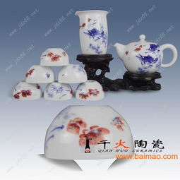 陶瓷茶具,8头陶瓷茶具,茶具生产厂家,陶瓷茶具,8头陶瓷茶具,茶具生产厂家生产厂家,陶瓷茶具,8头陶瓷茶具,茶具生产厂家价格