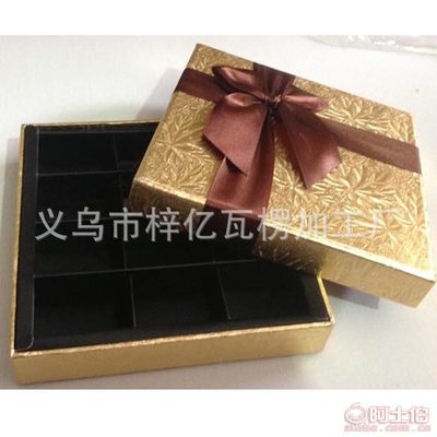 【厂家直销食品包装盒精美巧克力礼品包装盒可来样订做】义乌市梓亿瓦楞加工厂 - 产品库