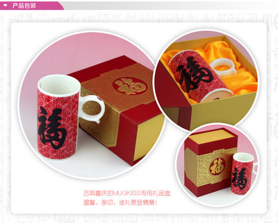 【麦格士双图变色杯 零售 样品 一件代发 专拍】价格,厂家,图片,杯子,广州市昌成陶瓷-