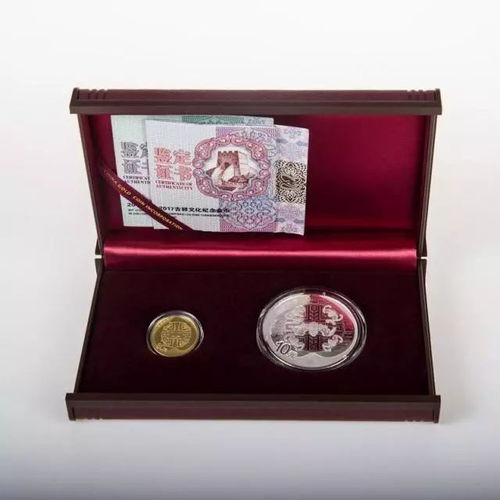 金银贺岁,必备礼品