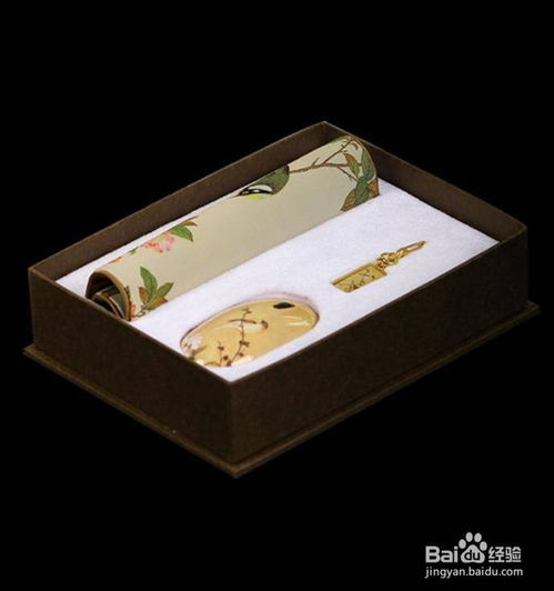 中秋送职员什么福利礼品好