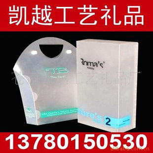 苍南凯越工艺礼品厂