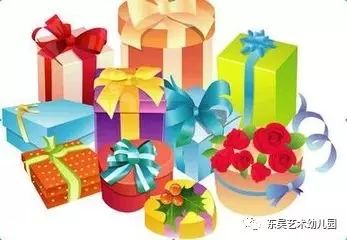 发礼品啦