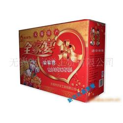 无锡市家居摆设礼品批发 家居摆设礼品供应 家居摆设礼品厂家 