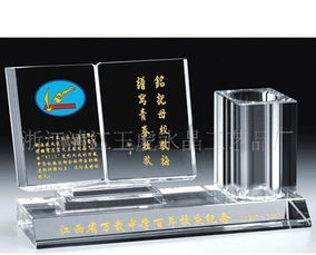 水晶钢琴 水晶音乐盒价格 厂家 图片