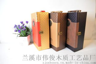 2016厂家直销现货新款红酒包装礼品盒红酒包装盒双支带酒具图片,2016厂家直销现货新款红酒包装礼品盒红酒包装盒双支带酒具高清图片 兰溪市伟俊木质工艺品厂,