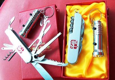 【汽车礼品、酒类礼品、活动礼品】价格_厂家_图片 -