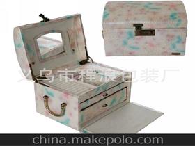 珠宝饰品盒供应商,价格,珠宝饰品盒批发市场 