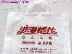 婚纱摄影无纺布袋,礼品袋,深圳无纺布袋厂