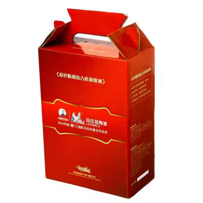 价格 厂家 中国供应商