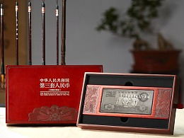 发现 最新发布 工业 产品作品 礼品 纪念品 zcool