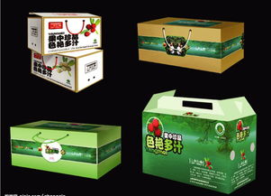 具有口碑的包装盒市场价格 邯郸礼品包设计