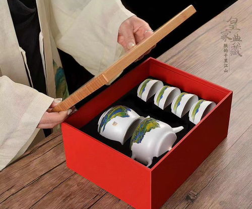 【房地产拓客营销礼品茶具定制,新楼盘开盘礼品旅行茶具套装】-
