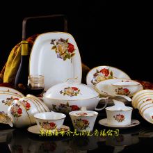 定做结婚礼品价格 定做结婚礼品公司 图片 视频