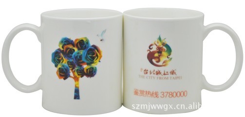 【特色礼品,厂家批发可定制LOGO,图案的创意促销品】价格,厂家,图片,杯子,深圳市变色宝工艺制品-