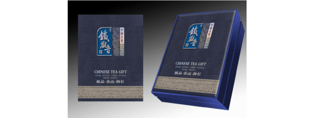 礼品包装的发展趋势