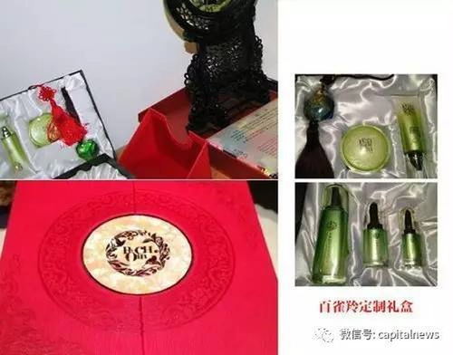 外交无小事 那些年我们赠送和收到的国礼都是啥