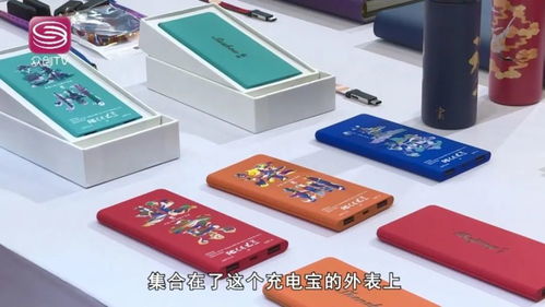 小姐姐带你逛深圳礼品展 文化元素让文创产品更有新意
