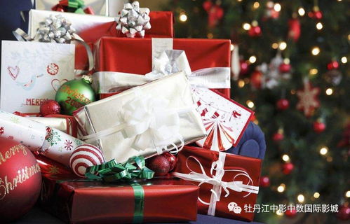 5大惊喜,中影中数国际影城祝您圣诞快乐
