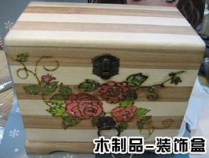 包装彩盒打印机 烟酒盒印刷机 电子产品包装盒彩印机,包装彩盒打印机 烟酒盒印刷机 电子产品包装盒彩印机生产厂家,包装彩盒打印机 烟酒盒印刷机 电子产品包装盒彩印机价格