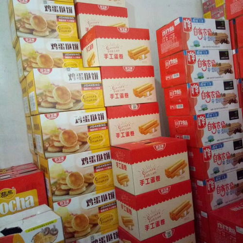 价格 厂家 中国供应商