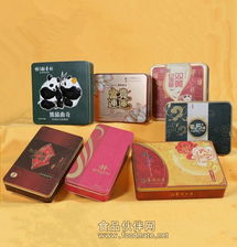 铁盒厂家 生产包装概括 食品,礼品等等,昶成制罐厂
