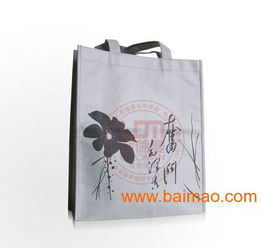 厦门食品包装袋 礼品包装袋 无纺布购物袋 兴裕华袋子,厦门食品包装袋 礼品包装袋 无纺布购物袋 兴裕华袋子生产厂家,厦门食品包装袋 礼品包装袋 无纺布购物袋 兴裕华袋子价格