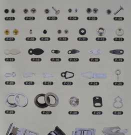 相框配件,瓜子片,空心钉,柳丁_礼品、工艺品、饰品_世界工厂网中国产品信息库
