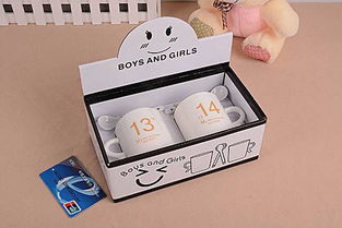 情人节生日送男女友同学闺蜜女生创意家居生活小用品礼物实用懒人