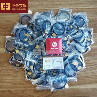 肯德基纯金纪念章吊坠定制 公司礼品定制 工厂定制