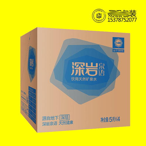 【河南土特产礼品盒厂彩色牛肉礼品箱设计精品盒印刷厂】-