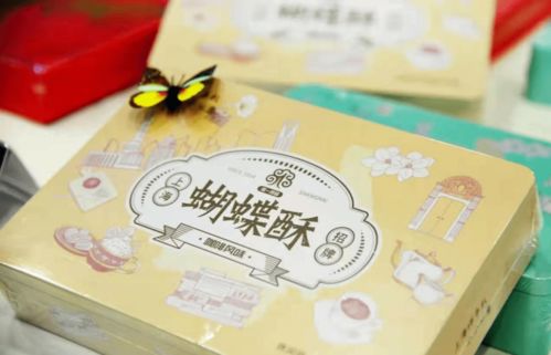 本年度 上海礼物 商品榜单揭晓 在这些 上海礼物优选经营店 可买到哦