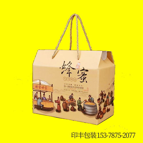 郑州蜂蜜礼品盒定制 设计与印刷的艺术