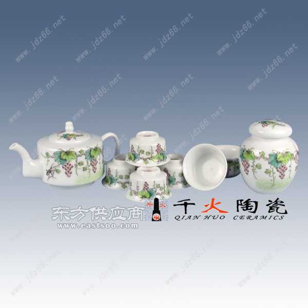 礼品陶瓷茶具 品味与艺术的完美交融